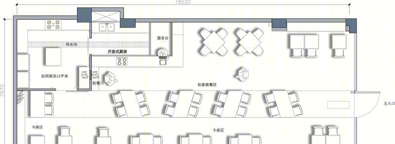 熹堂面馆-23