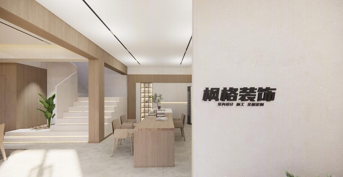 高级美感的办公室设计-4