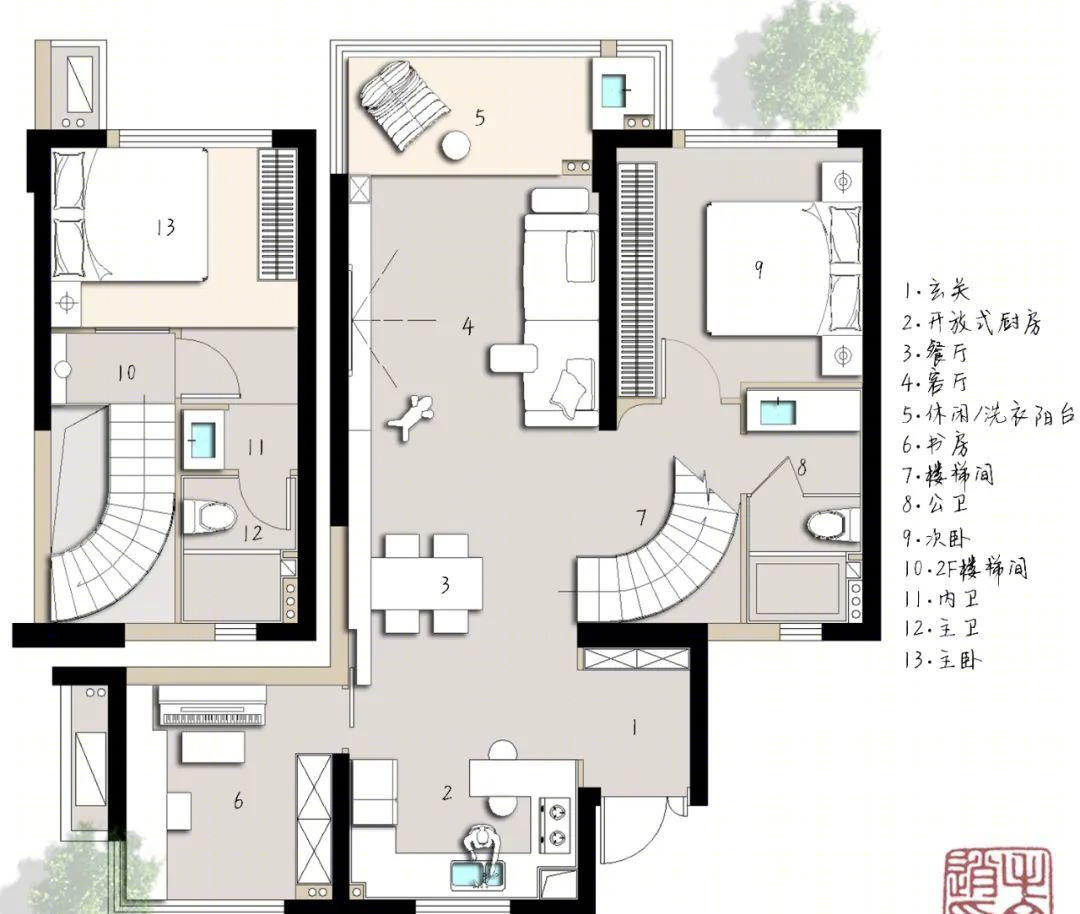 江城物语 · 简约纯粹的美好生活-2