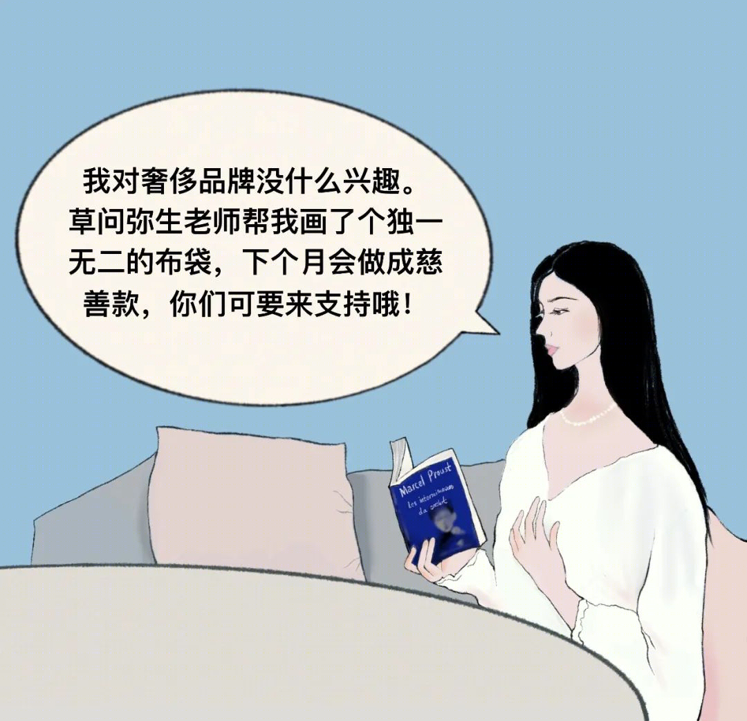 宝格丽酒店的华丽舞台——女性下午茶的空间美学-13