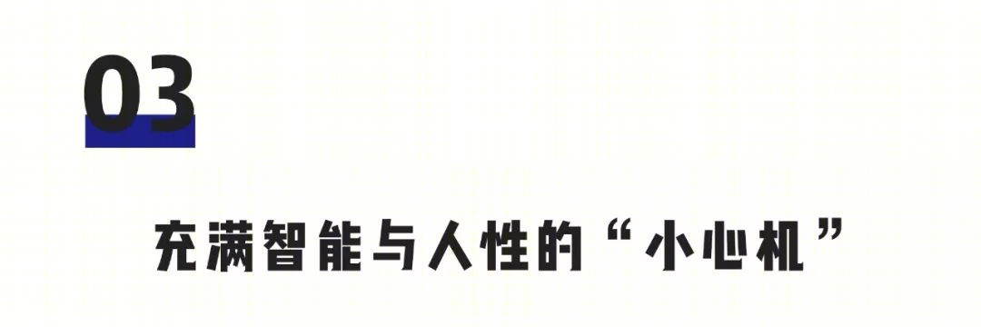 老学区房爆改成宜居空间-49