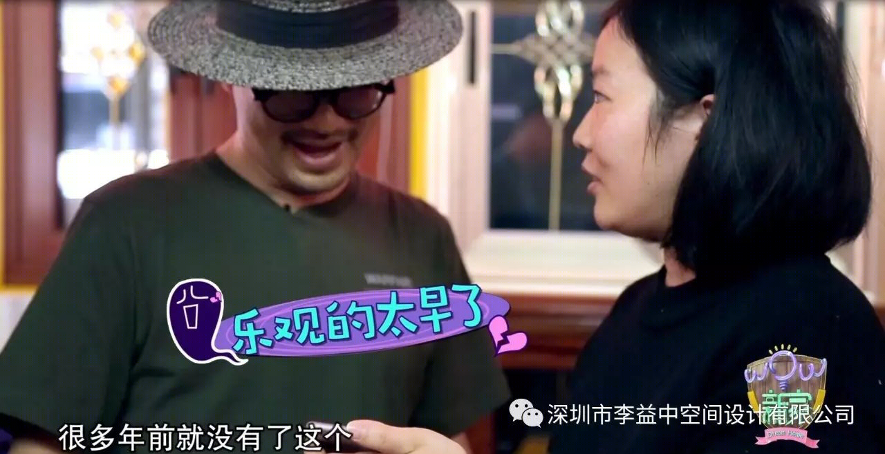 广州小屋的钢窗之美 | 回应环境,找回丢失的工艺-18
