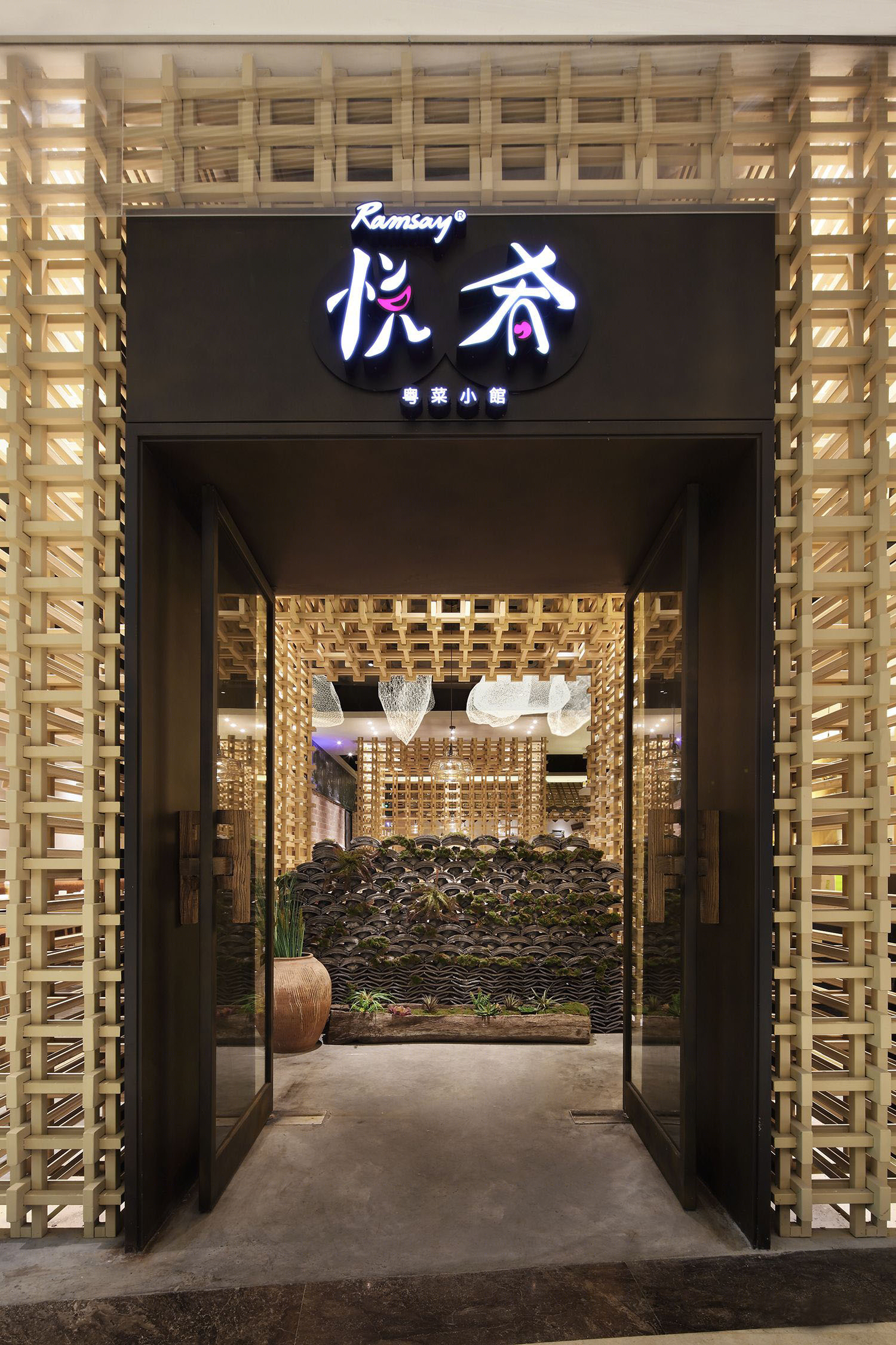 深圳悦肴精品粤菜小馆-9