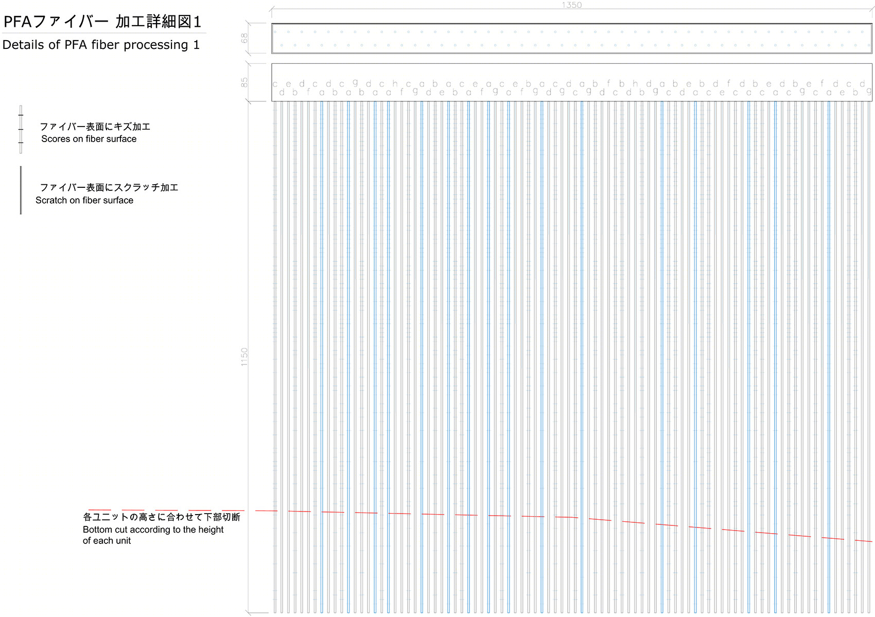 日本德岛靛蓝瀑布灯光艺术装置-48