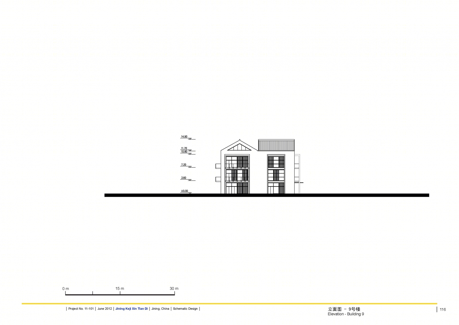 印象吟龙湾办公建筑设计-136