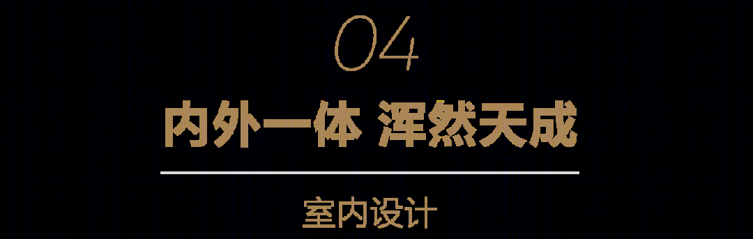 厦门会议中心-21