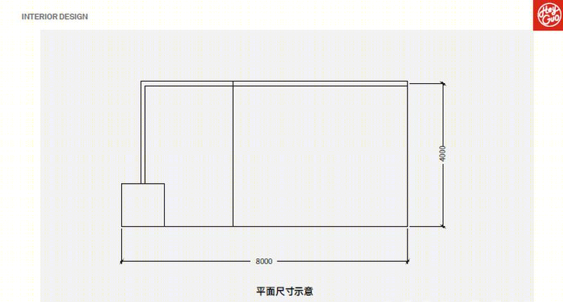 山南羊汤锅-10