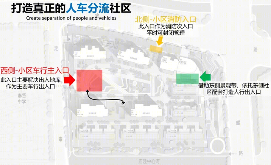 上海奉贤南桥新城公园社区·奉发·之语丨中国上海丨上海中森建筑与工程设计顾问有限公司-22