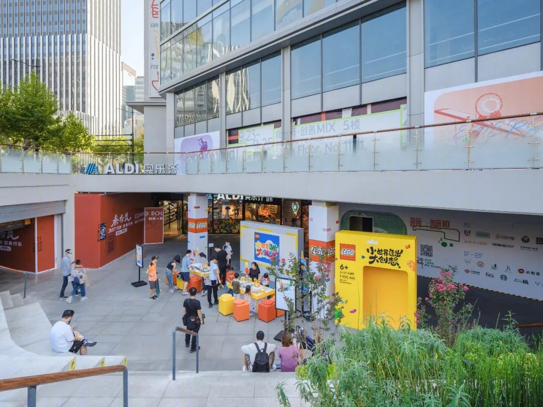 现所·创邑MIX丨中国上海丨上海三益建筑设计有限公司-85