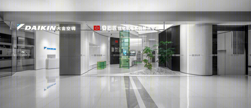安心匠概念店-7