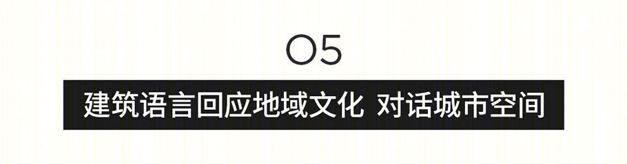 杭州苕溪公园文化休闲商业街丨中国杭州丨GWP Architects-45