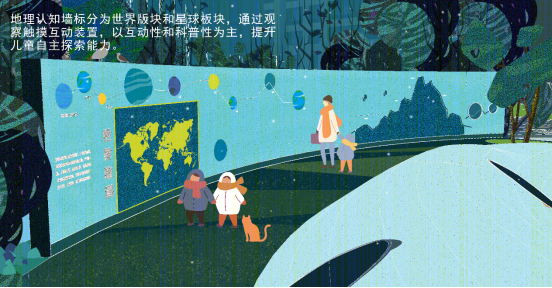 徐州九章赋大区-32