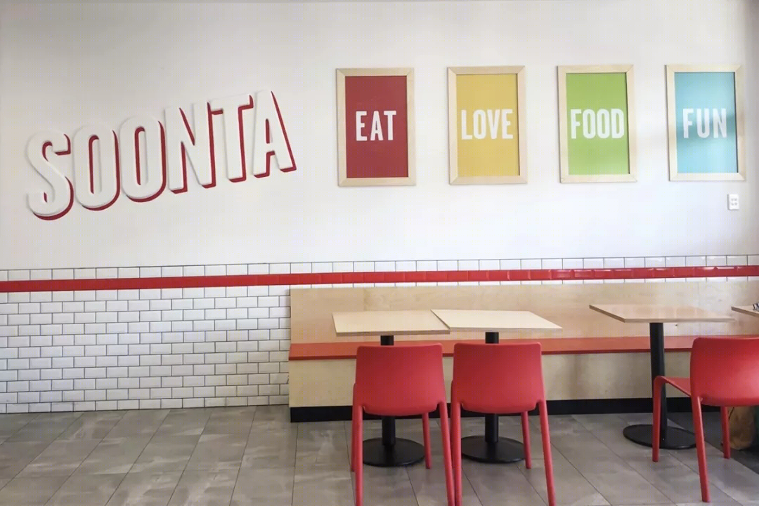澳大利亚SOONTA Rundle Mall Plaza店-8