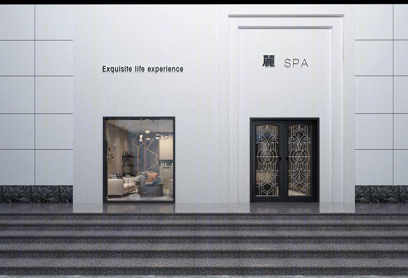 丽Spa·凝美希何空间设计-1
