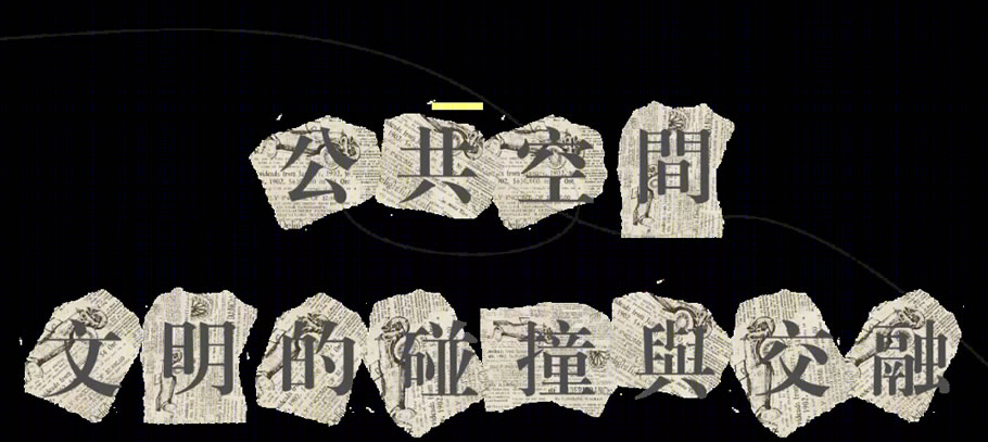 西安格林思谱双语幼儿园丨中国西安丨迪卡建筑设计中心-44