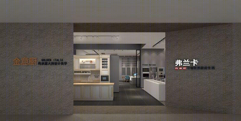 银镜通透，阁楼破单一，中厅办派对——高大上空间哲学-1