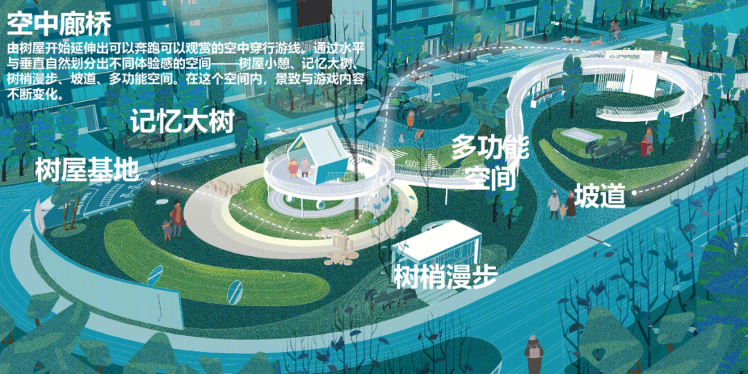 徐州九章赋大区-35
