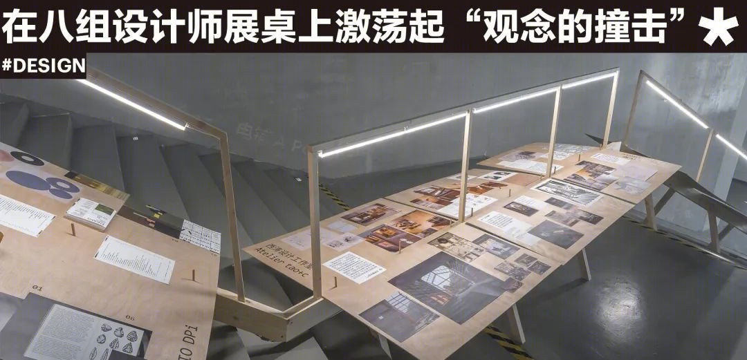 Limbo Accra工作室-148