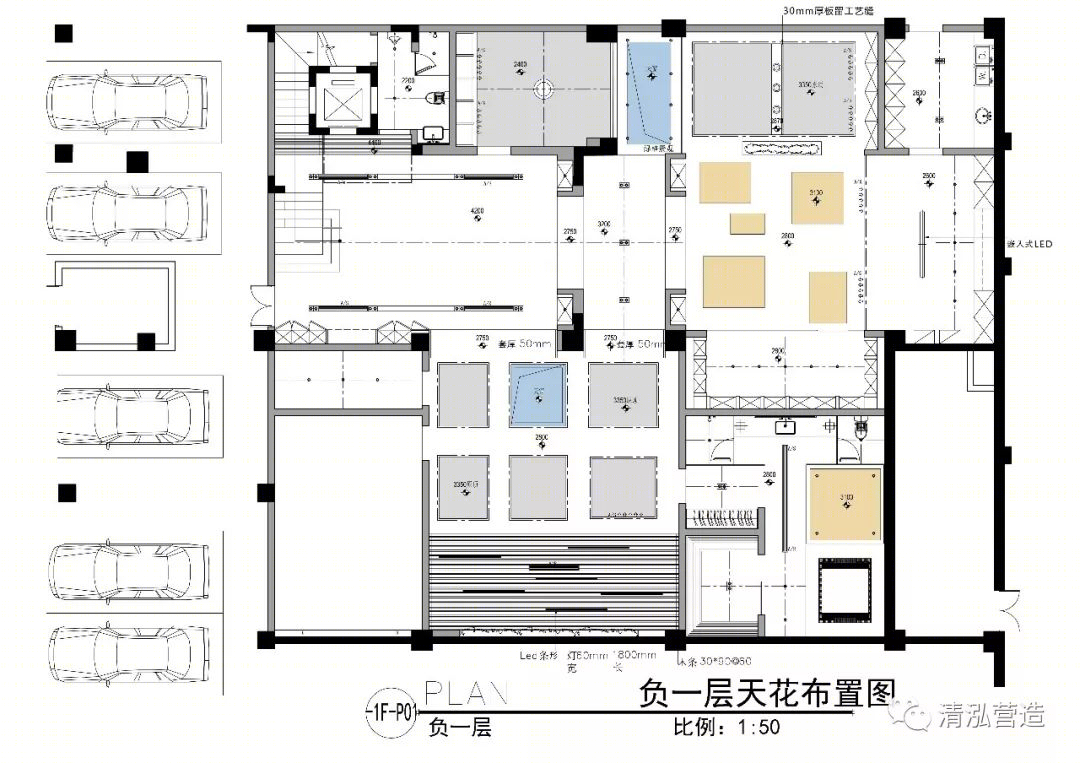 边胜军团队打造崂山区现代别墅设计-21