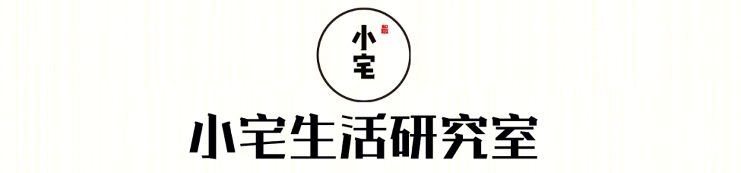 莫斯科 340㎡现代风格大平层 | 温暖裸色与明亮蓝色的惊艳碰撞-53