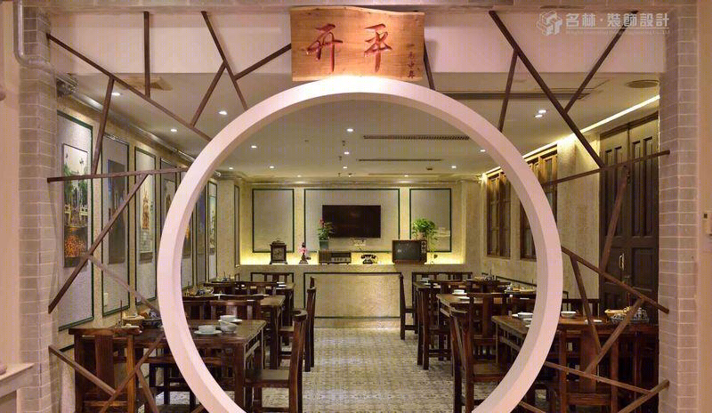 五邑厨房-23