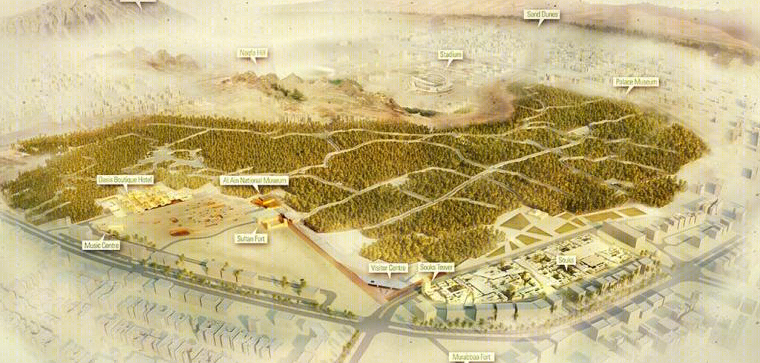 阿联酋阿莱茵城市绿洲（UAE Al Ain city of oasis）-15