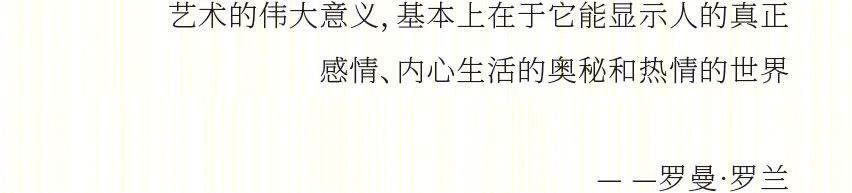 深宇科技创新城丨中国深圳丨深圳市杰弗瑞景观设计有限公司-1