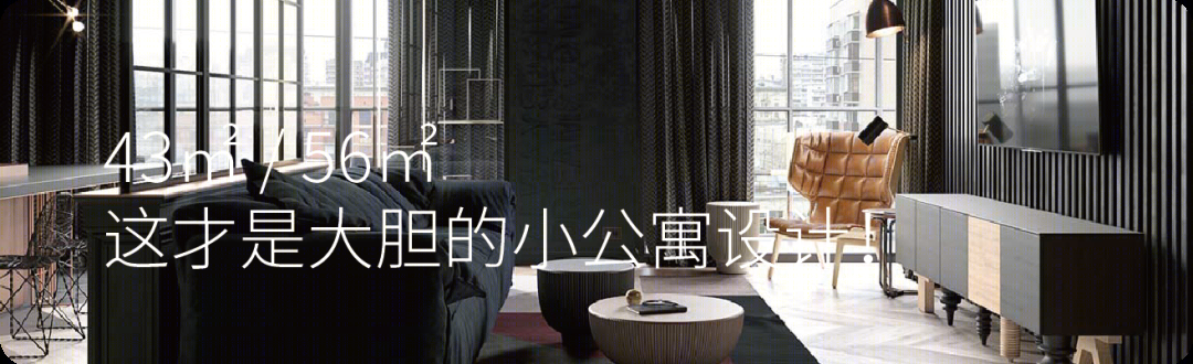 莫斯科 340㎡现代风格大平层 | 温暖裸色与明亮蓝色的惊艳碰撞-54