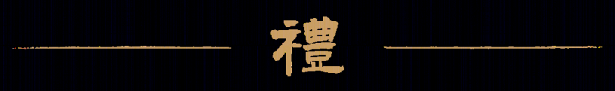 厦门联发正荣·臻华府丨中国厦门丨PTA上海柏涛-38