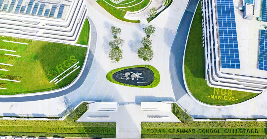 南京金地未来学校丨中国南京丨南京長江都市建筑设计股份有限公司-18