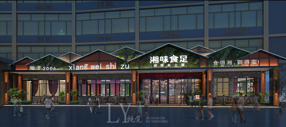 深圳 LY 视觉 2017 佳作展示，室内设计新潮流-12