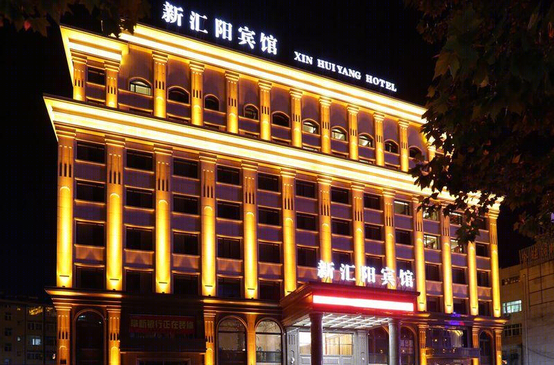 丁世强丨酒店丨新汇阳宾馆-8