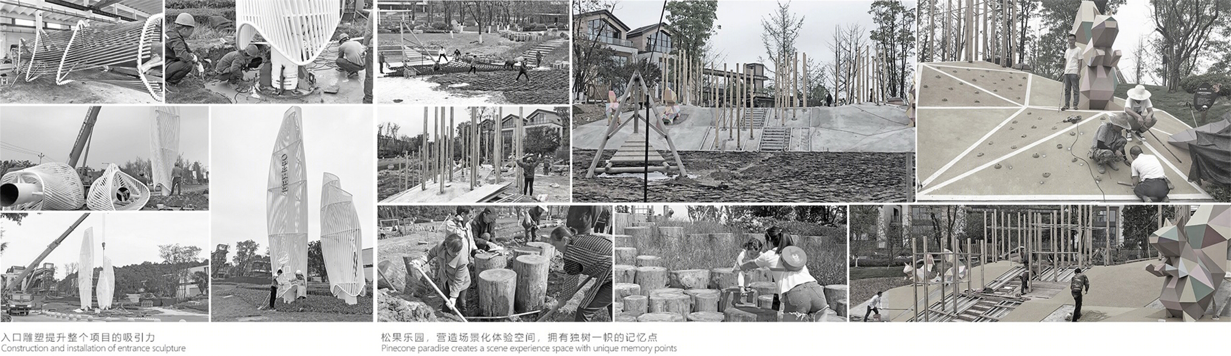 重庆中冶·铜锣台丨中国重庆丨Metrostudio 迈丘设计上海分公司,项目二组-89