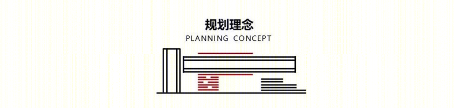 金地松江·丰盛道 · 新精致主义社区空间设计丨中国上海丨PTA上海柏涛-19