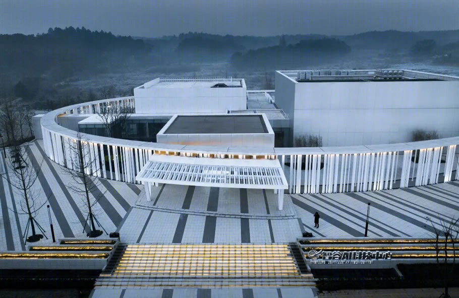 长沙碧桂园·智慧城市丨中国长沙丨广东博意建筑设计院有限公司(长沙分院)-41