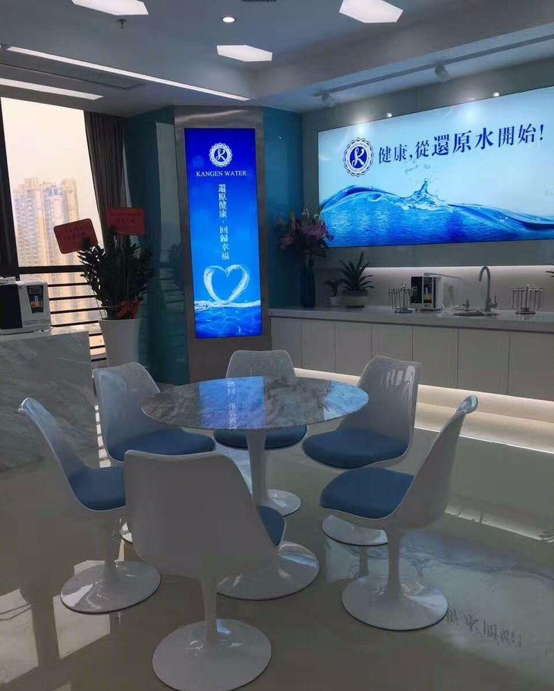 深圳还原水中国总部-11