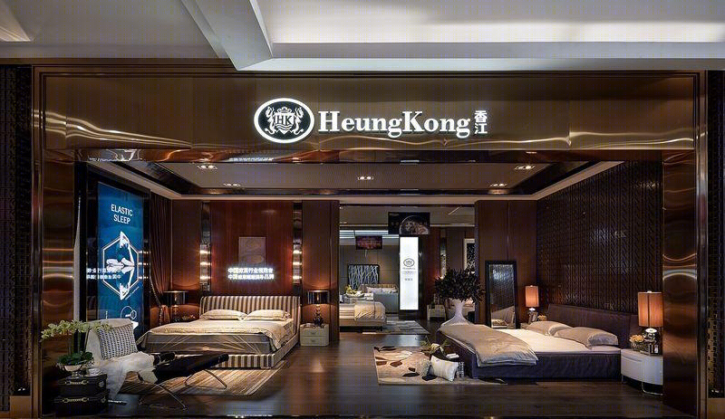 香江寝具生态奢华店面设计,演绎国际睡眠品牌风采-8