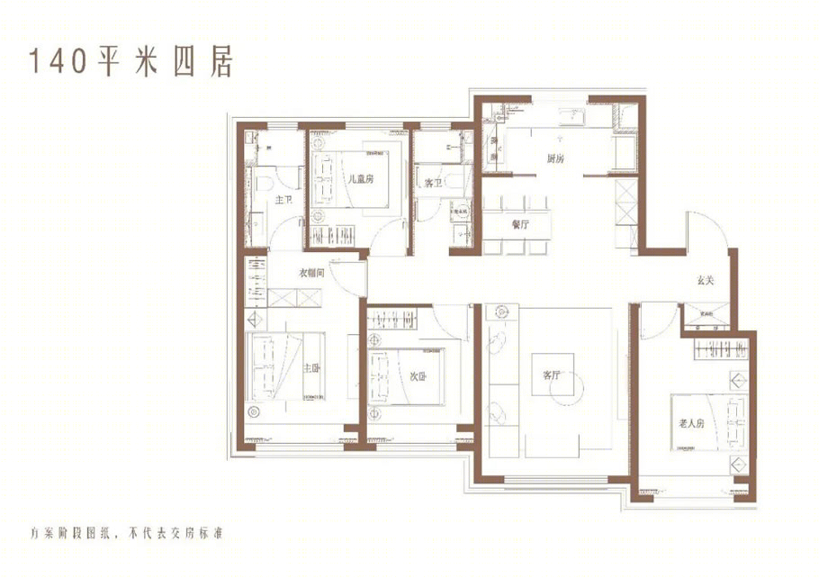 北京金茂长安悦丨中国北京丨北京盘石典艺装饰设计有限公司-30