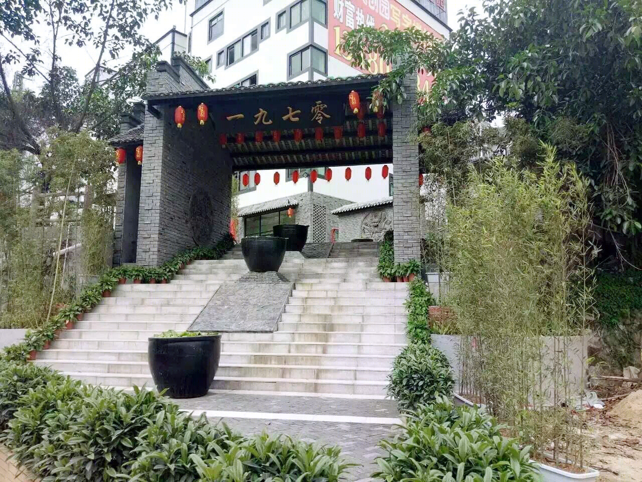 2017 第二季深业视觉设计作品——龙华区 1970 文化创意产业园-4