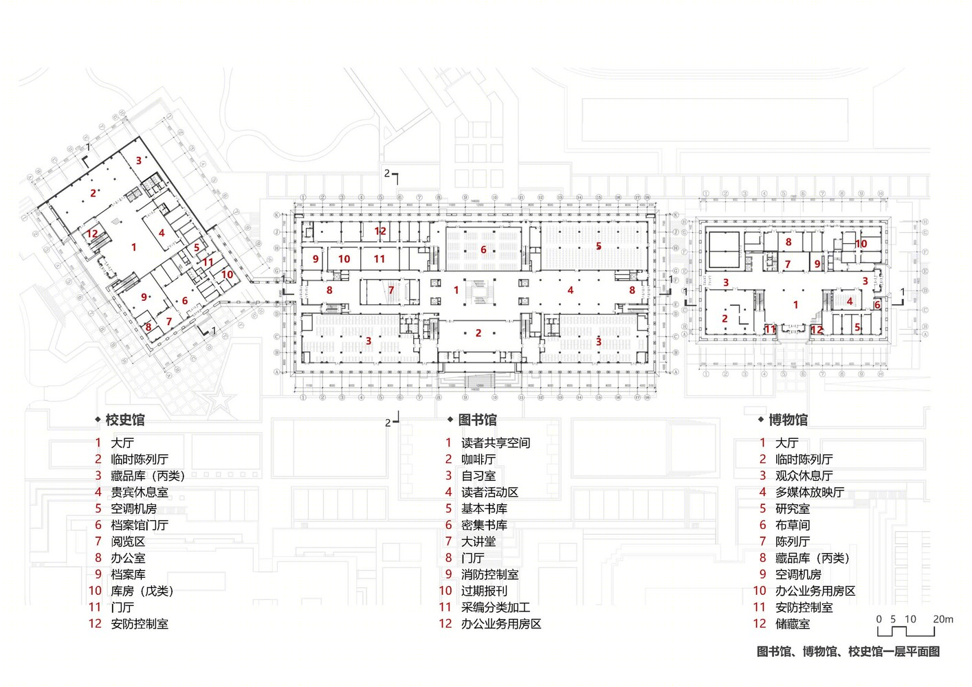 西安延安大学新校区规划-25