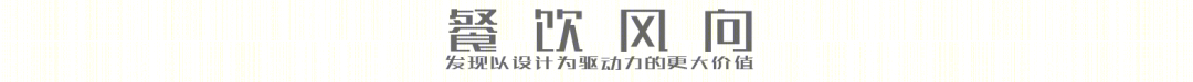 大虎寿司-0