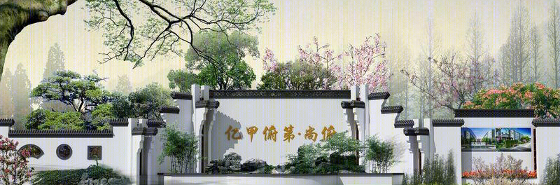 周磊丨小区景观丨辽中亿甲府景观设计-12