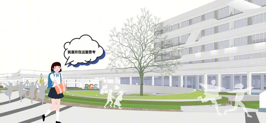 南京金地未来学校丨中国南京丨南京長江都市建筑设计股份有限公司-22