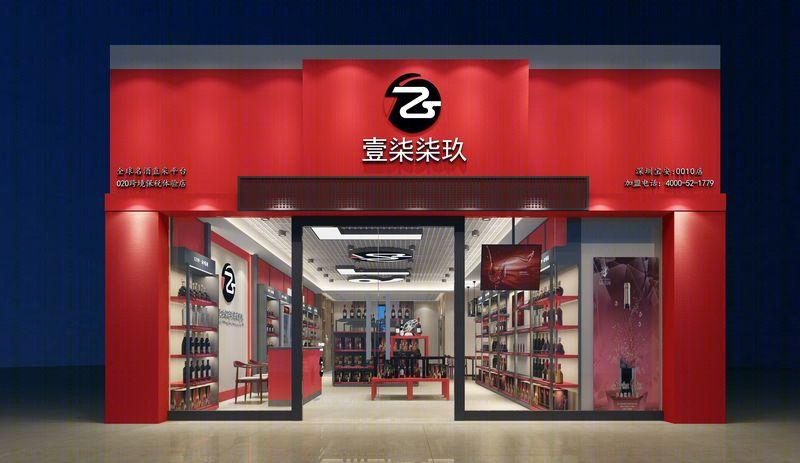 融合自然之美，打造城市绿洲-9