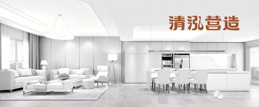 世贸三号院书香门第之美-35