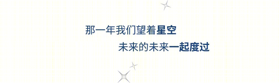长春金域华府丨中国长春丨北京寻引建筑设计有限公司-3