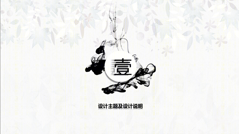 绿地别墅-40