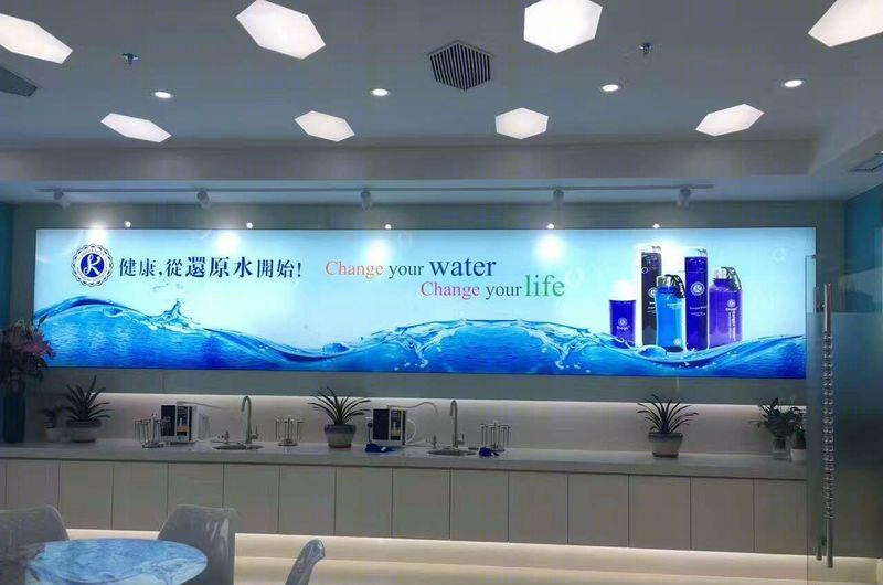 深圳还原水中国总部-12