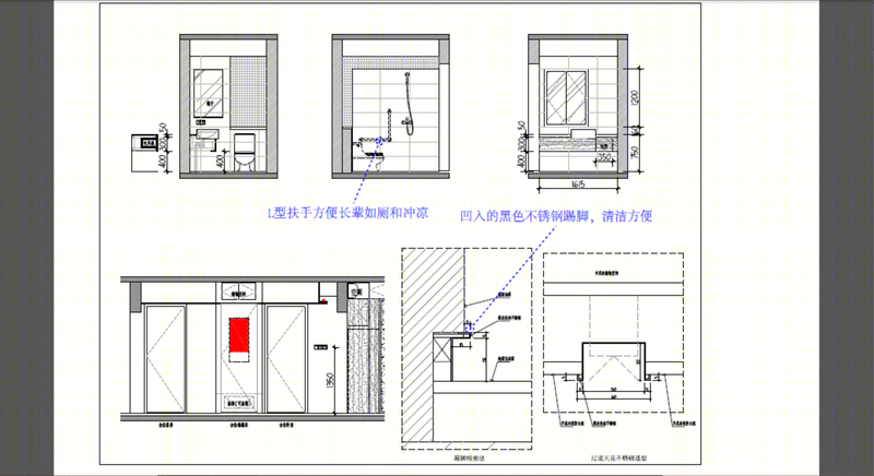小时代雅轩-18