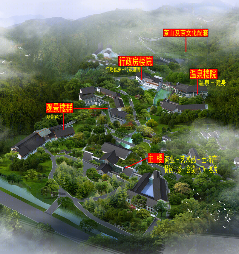都江堰君颐青城山尊五星级酒店-13